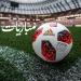 البايرن وباريس سان جيرمان.. أبرز مباريات اليوم الأربعاء 6-5-2026 - جريدة هرم مصر