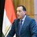الوزراء: إنتاج حقل دينيس سيصل إلى 600 مليون قدم مكعب يوميًا بحلول 2027 - جريدة هرم مصر