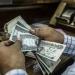 الهيئة القومية للتأمين الاجتماعي تكشف موعد الانتهاء من تراكمات تعطل السيستم - جريدة هرم مصر