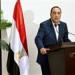 الوزراء: نسعى لإنتاج 45% من الطاقة في مصر من مصادر متجددة - جريدة هرم مصر