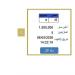 سعرها وصل مليون ونصف.. مزايدة نارية على لوحة سيارة مميزة - جريدة هرم مصر