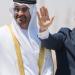 دينا الحسيني تكتب: "مصر والإمارات".. وصية "زايد" التي لم تغب عنها الشمس - جريدة هرم مصر