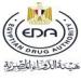 هيئة الدواء: مصر الأكبر إفريقيًا في سوق الدواء.. ونسبة الاكتفاء الذاتي وصلت إلى 91% - جريدة هرم مصر