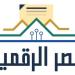 رابط وخطوات التسجيل في مصر الرقمية 2026.. تعرف على الخدمات المتاحة - جريدة هرم مصر