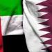 محمد بن زايد ورئيس وزراء قطر يبحثان مستجدات المنطقة وتعزيز الاستقرار الإقليمي - جريدة هرم مصر