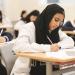 لطلاب صفوف النقل.. جدول امتحانات الترم الثاني 2026 في القاهرة والجيزة - جريدة هرم مصر