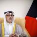 خلال اجتماع دولي حول الأمن الغذائي: الكويت تؤكد رفض أي إجراءات أحادية في مضيق هرمز - جريدة هرم مصر