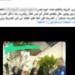 كشف ملابسات الزعم بقيام طالبات بالتعدى على آخرى بسلاح أبيض بداخل مدرسة فى الإسكندرية - جريدة هرم مصر