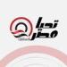 البنك الأهلي ضد الإسماعيلي.. اهداف ونتيجه وملخص مباراة الإسماعيلي والبنك الأهلي في الدوري المصري الممتاز بعد مرور 80 دقيقة - جريدة هرم مصر