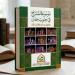 مسرح الجنوب يعلن عن إعداد «موسوعة المسرح في الجنوب» لتوثيق ذاكرة الحركة المسرحية - جريدة هرم مصر