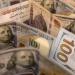 سعر الدولار بمستهل تعاملات اليوم الخميس 7 مايو 2026 - جريدة هرم مصر