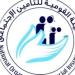 هيئة التأمينات عن تعطل سيستم المعاشات : نظام جديد لمنع التحايل والانحرافات - جريدة هرم مصر