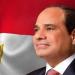 مصر.. الرئيس السيسي يعود إلى أرض الوطن بعد زيارتين أخويتين ناجحتين للإمارات وسلطنة عُمان - جريدة هرم مصر
