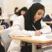 جدول امتحانات الفصل الدراسي الثاني للصف الأول الإعدادي 2026 - جريدة هرم مصر