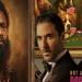 منافسة قوية بين 4 أفلام في موسم عيد الأضحى 2026 بالسينما.. أبرزهم «أسد» - جريدة هرم مصر