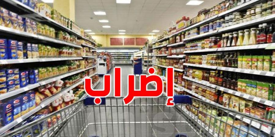 أعوان كل المساحات التجارية يدخلون في إضراب - هرم مصر