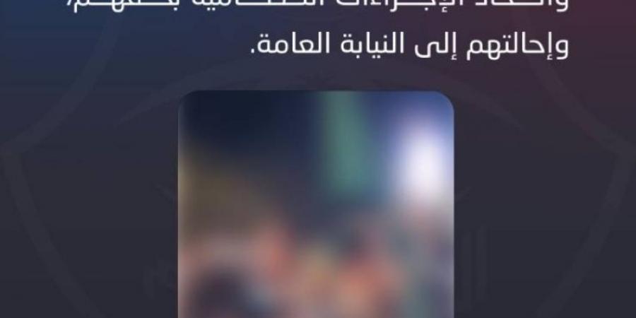 القبض على شخصين وامرأة لمخالفتهم الآداب العامة بتبوك - هرم مصر