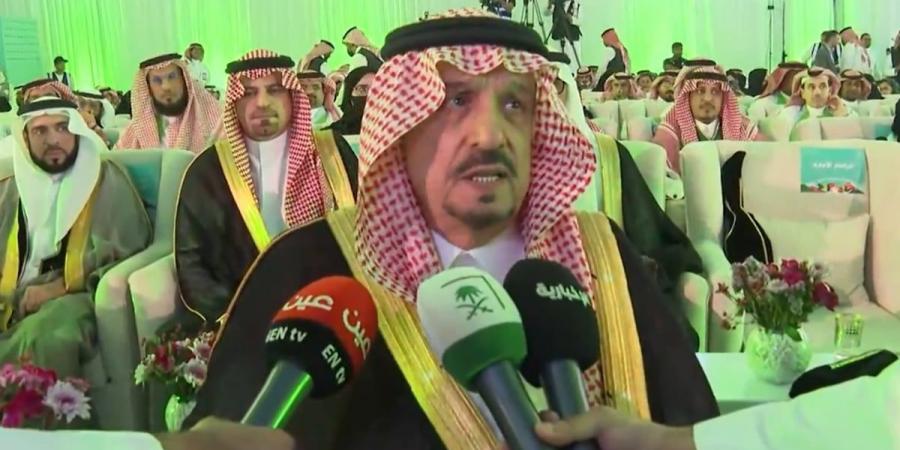 بالفيديو.. أمير الرياض: الاحتفال باليوم الوطني في جميع المدارس "فكر جيد ومنهج سليم" - هرم مصر