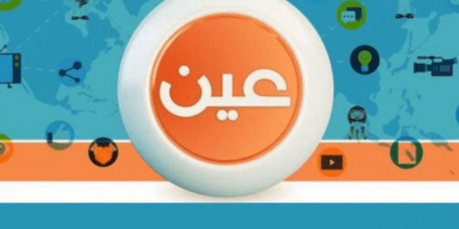 طريقة طلب إجازة عبر نظام فارس لمنسوبي وزارة التعليم بعد التحديث الجديد - هرم مصر