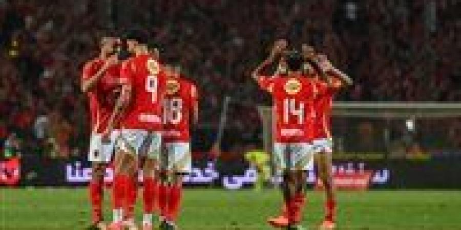 ما هي غيابات الأهلي أمام الزمالك في السوبر الإفريقي؟ - هرم مصر