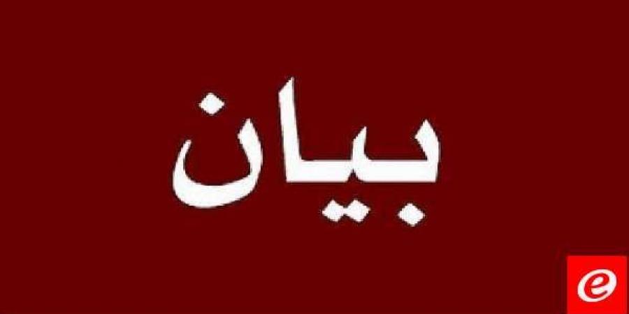 اللجنة الوطنية لتنسيق مواجهة الكوارث أصدرت لائحة محدثة للمدارس المخصصة لاستقبال النازحين - هرم مصر