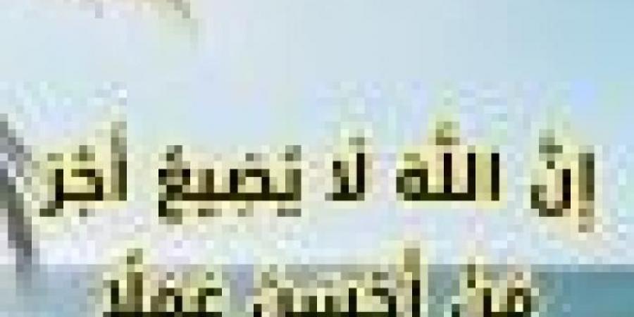 بالبلدي : «ماركا» تكشف عن إصابة خطيرة لنجم خط وسط مانشستر سيتي - هرم مصر