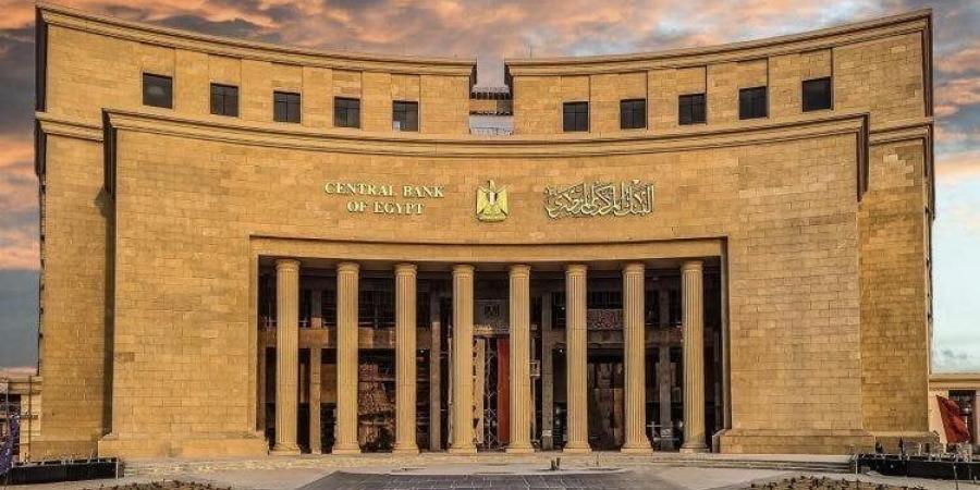 ارتفاع مفاجئ في سعر الدولار بمنتصف تعاملات الثلاثاء 24 سبتمبر 2024 - هرم مصر