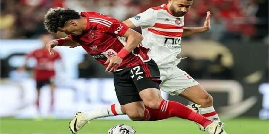 تونس : الجزيري و المثلوثي يزينان قائمة الزمالك في مواجهة الأهلي بكأس السوبر الإفريقي - هرم مصر