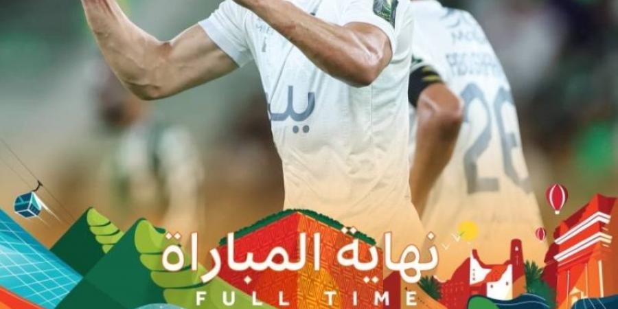 الجندل يُقصي الأهلي ويتأهل لدور الـ16 من كأس خادم الحرمين الشريفين - هرم مصر