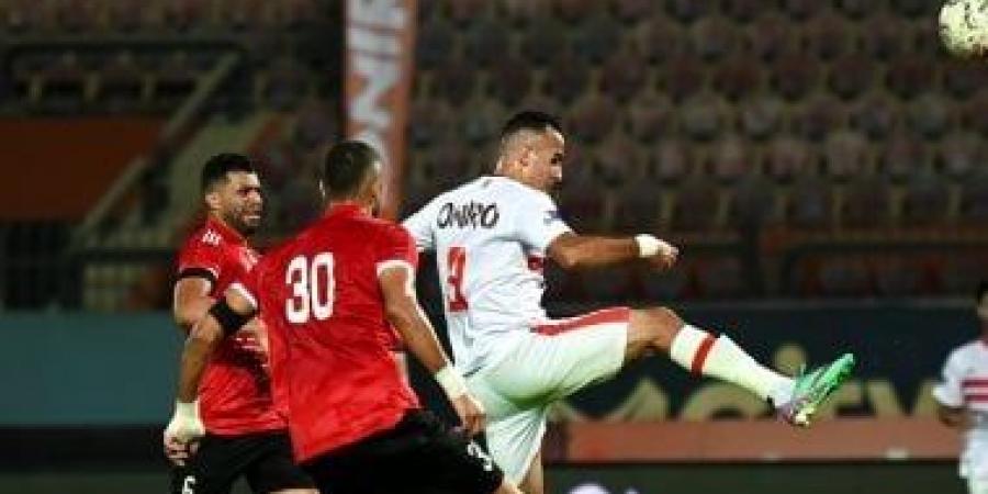 الزمالك يحدد اليوم موقفه من الاعتراض على حكم السوبر - هرم مصر