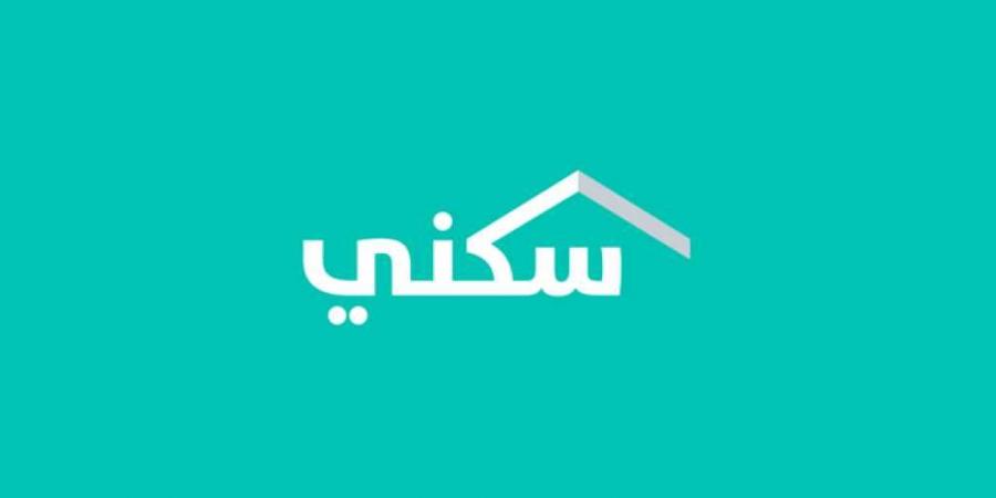 وزارة الإسكان.. الإعلان عن موعد نزول الدعم السكني لشهر سبتمبر 2024 - هرم مصر