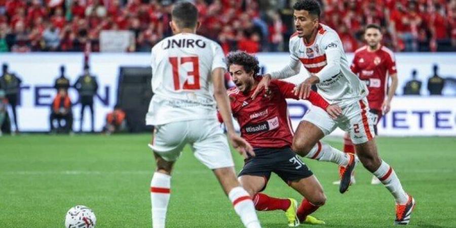 غدًا.. الاجتماع الفني لمباراة الأهلي والزمالك بالسوبر الأفريقي - هرم مصر