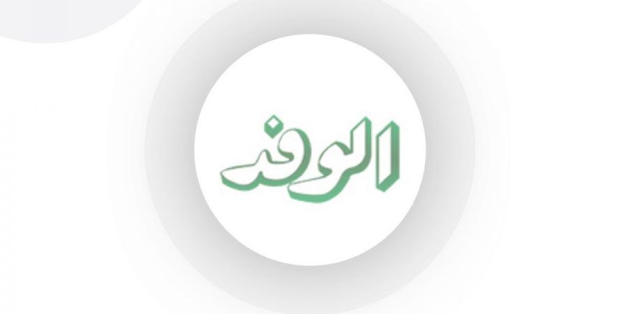 وزير السياحة يلتقي مسئولو مجموعة ETI لبحث زيادة الحركة السياحية الوافدة إلى مصر - هرم مصر