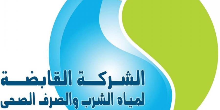 "القابضة للمياه" تنفي الشائعات حول تلوث مياه الشرب - هرم مصر