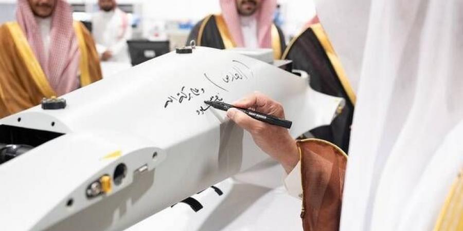 السعودية.. افتتاح أول مصنع للطائرات بدون طيّار بمنطقة القصيم (صور) - هرم مصر