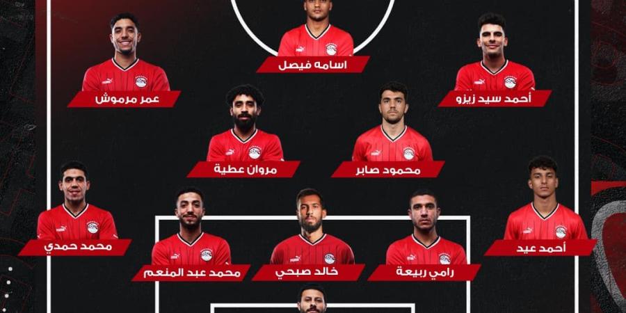 تريزيجيه احتياطيا.. تشكيل منتخب مصر أمام موريتانيا في تصفيات أمم إفريقيا 2025