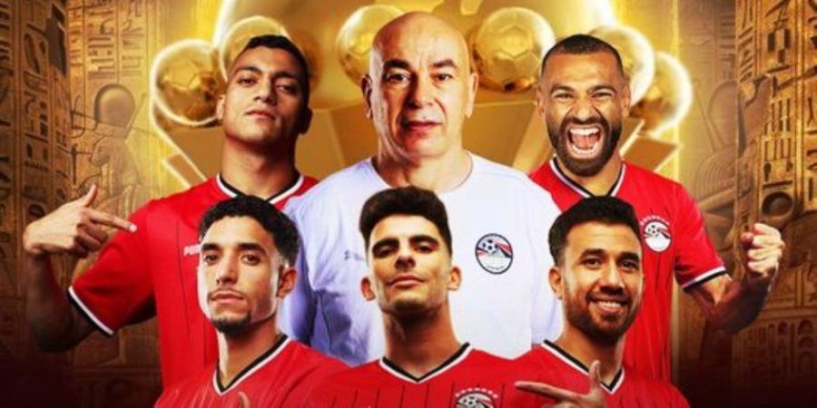 المتحدة للرياضة تهنئ المنتخب للوطني بالتأهل إلى كأس أمم إفريقيا 2025