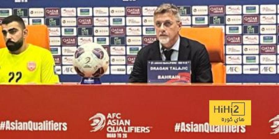 رد فعل تالاييتش على تجاهل مانشيني لترشيح منتخب البحرين للتأهل للمونديال