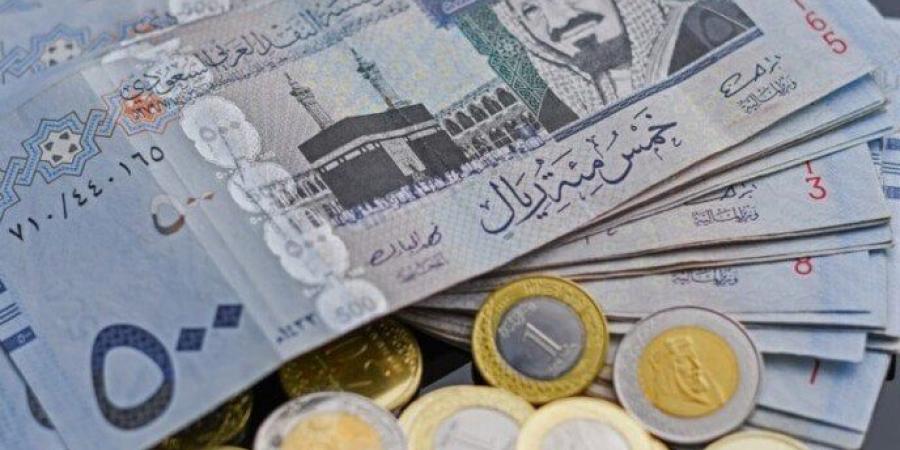 بعد تثبيت الفائدة.. سعر الريال السعودي اليوم الجمعة 18 أكتوبر 2024