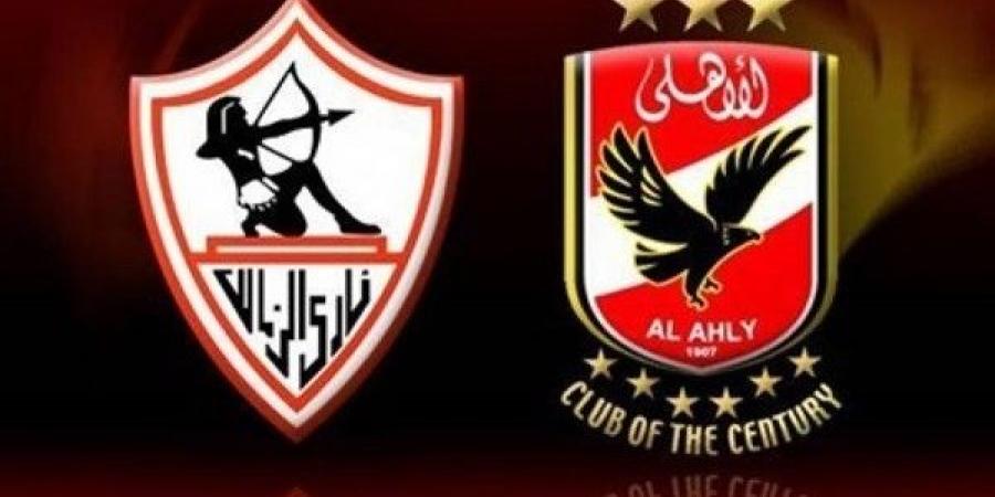 دوري أبطال أفريقيا لكرة اليد: الأهلي للنهائي على حساب الزمالك