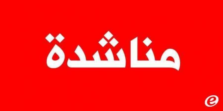 "النشرة": أهالي حولا يناشدون المعنيين المساعدة بنقل إصابات مدنية جراء العدوان الأخير على البلدة