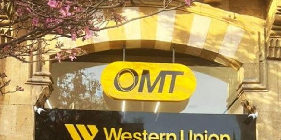 شركة OMT مباردتها التي تتيح لزبائنها استلام وتحول أي مبلغ دون رسوم