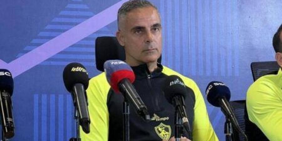 جوزيه جوميز يكشف الأوفر حظا بتتويج بلقب كأس السوبر المصري - موقع بالجول