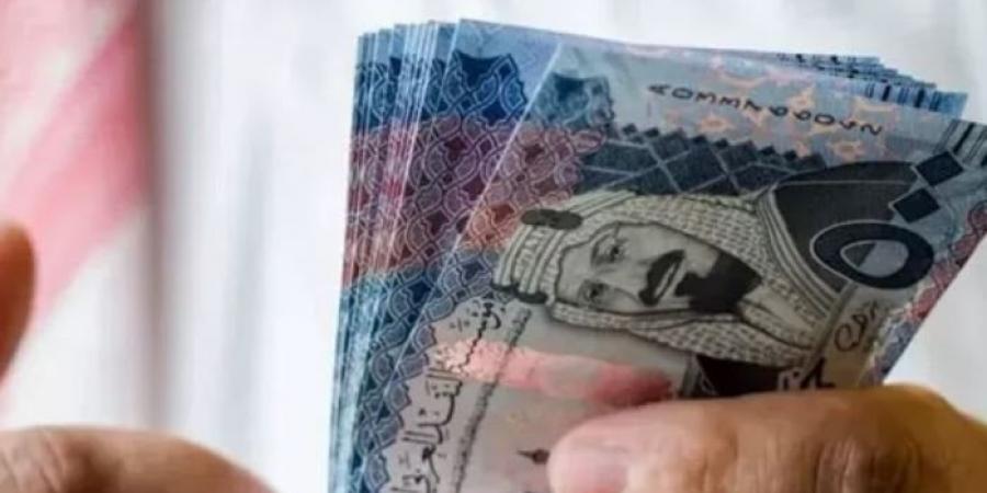 سعر الريال السعودي في مصر اليوم.. الأحد 20 أكتوبر 2024