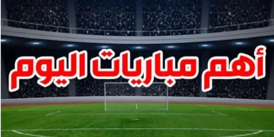 ليفربول أمام تشيلسي .. مواعيد مباريات اليوم 20-10-2024