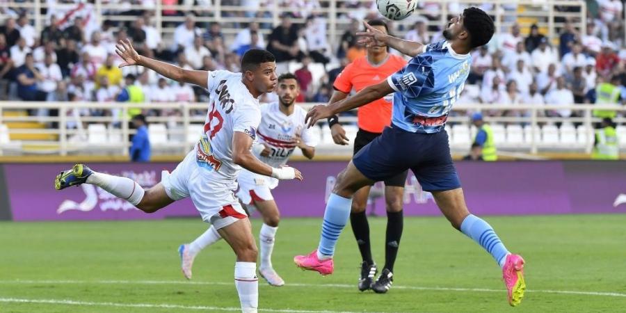 الزمالك يُحبط بيراميدز.. ويبلغ نهائي «السوبر المصري» في أبوظبي