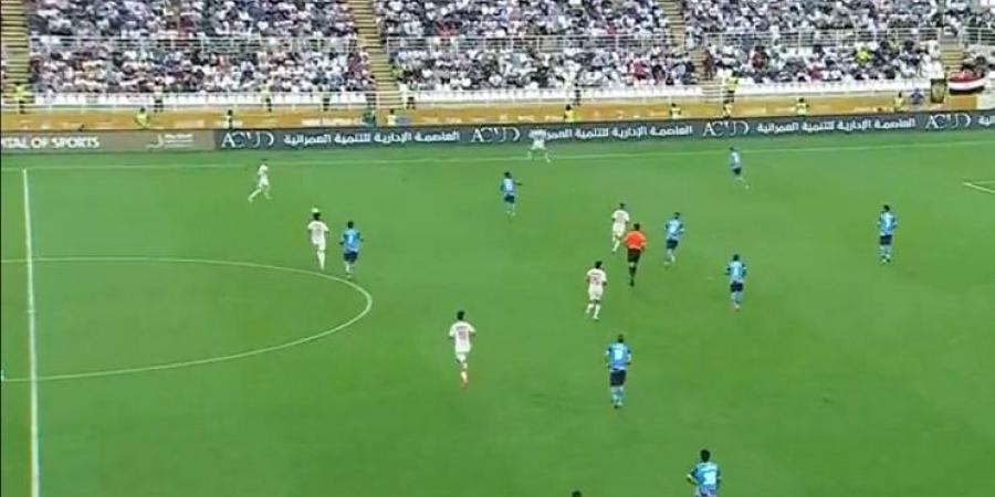 بيراميدز متقدما على الزمالك بهدف فى أول 30 دقيقة