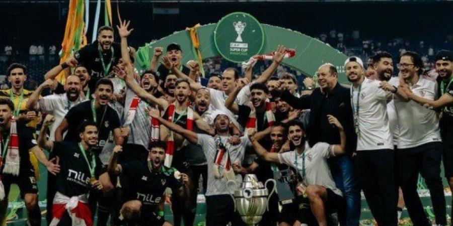 الزمالك يرصد مكافآت ضخمة للفوز بـ السوبر المصري