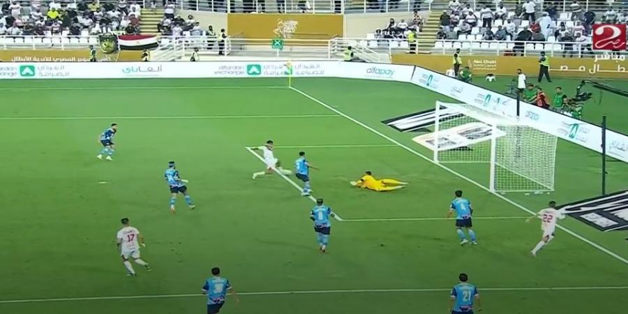 كأس السوبر المصري: سيف الدين الجزيري يسجل هدف التعادل للزمالك في مرمى بيراميدز في الدقيقة 40