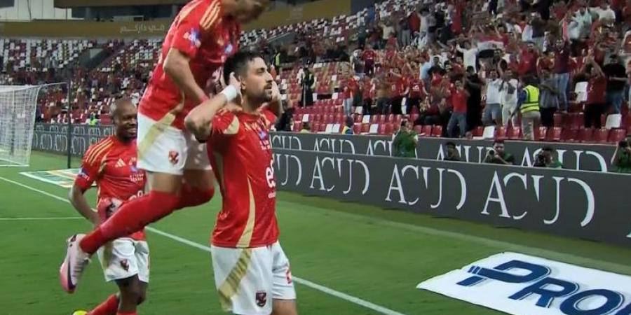 كأس السوبر المصري: طاهر محمد طاهر يسجل الهدف الأول للأهلي في مرمى سيراميكا كليوباترا في الثانية 11